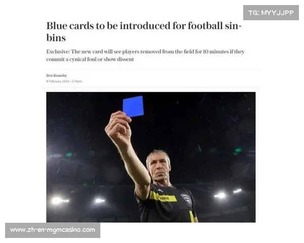 引入蓝牌或将扩大灰色空间 赛场竞技价值日渐减弱的深思 引入蓝牌或将扩大灰色空间 赛场竞技价值日渐减弱的深思