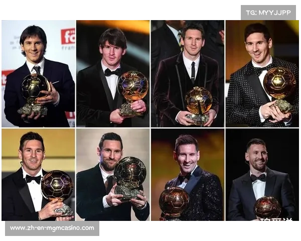 梅西夺冠令人瞩目 哈兰德若无金球奖实乃足球界丑闻 梅西夺冠令人瞩目 哈兰德若无金球奖实乃足球界丑闻