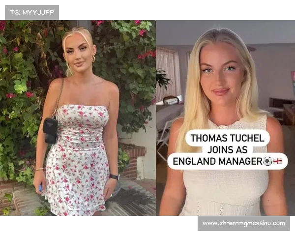 贝林厄姆新恋情曝光 荷兰时尚模特魅力四射引热议 贝林厄姆新恋情曝光 荷兰时尚模特魅力四射引热议