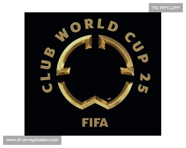 2025年世俱杯总奖金突破10亿美元 国际足联推动全球足球商业化新高峰 2025年世俱杯总奖金突破10亿美元 国际足联推动全球足球商业化新高峰