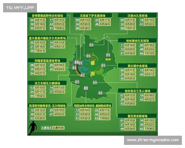 中超联赛比赛规则与管理制度全面解读与分析 中超联赛比赛规则与管理制度全面解读与分析