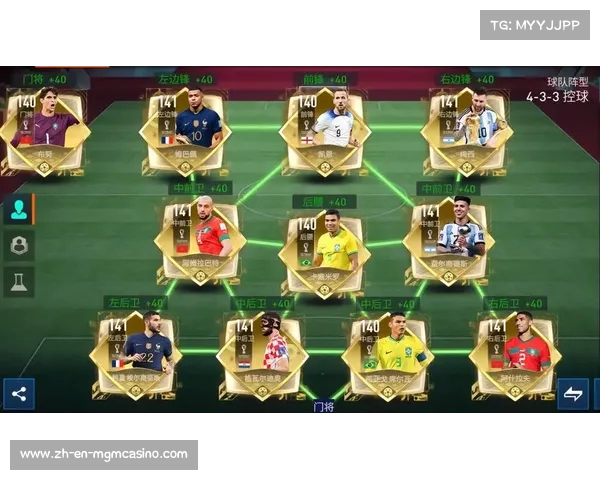 历届世界杯收视率大比拼揭示全球足球热潮的盛况与影响 历届世界杯收视率大比拼揭示全球足球热潮的盛况与影响