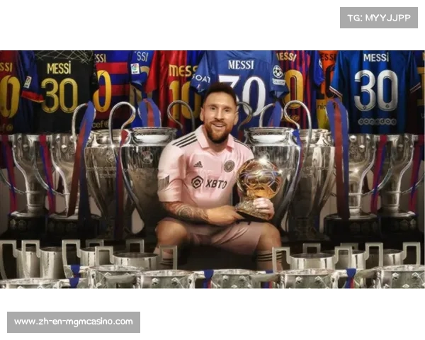 梅西拒绝沙特巨额报价坚定回归巴萨决心 梅西拒绝沙特巨额报价坚定回归巴萨决心