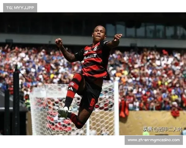 切尔西世俱杯遭弗拉门戈逆转3分钟内丢2球杰克逊替补4分钟染红 切尔西世俱杯遭弗拉门戈逆转3分钟内丢2球杰克逊替补4分钟染红