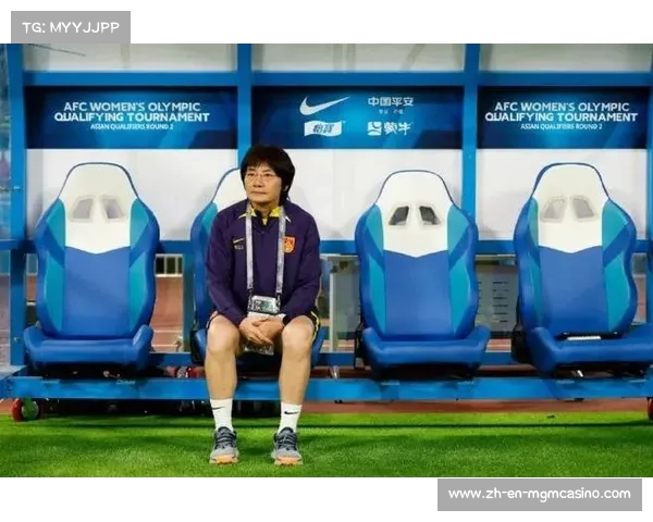 水庆霞卸任中国女足主教练 她的执教战绩和成就回顾 水庆霞卸任中国女足主教练 她的执教战绩和成就回顾