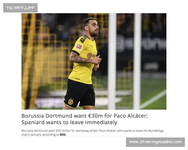 中国足球面临困境仍在边缘徘徊为何难以取得突破与进步 中国足球面临困境仍在边缘徘徊为何难以取得突破与进步